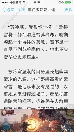 ag真人游戏新开户